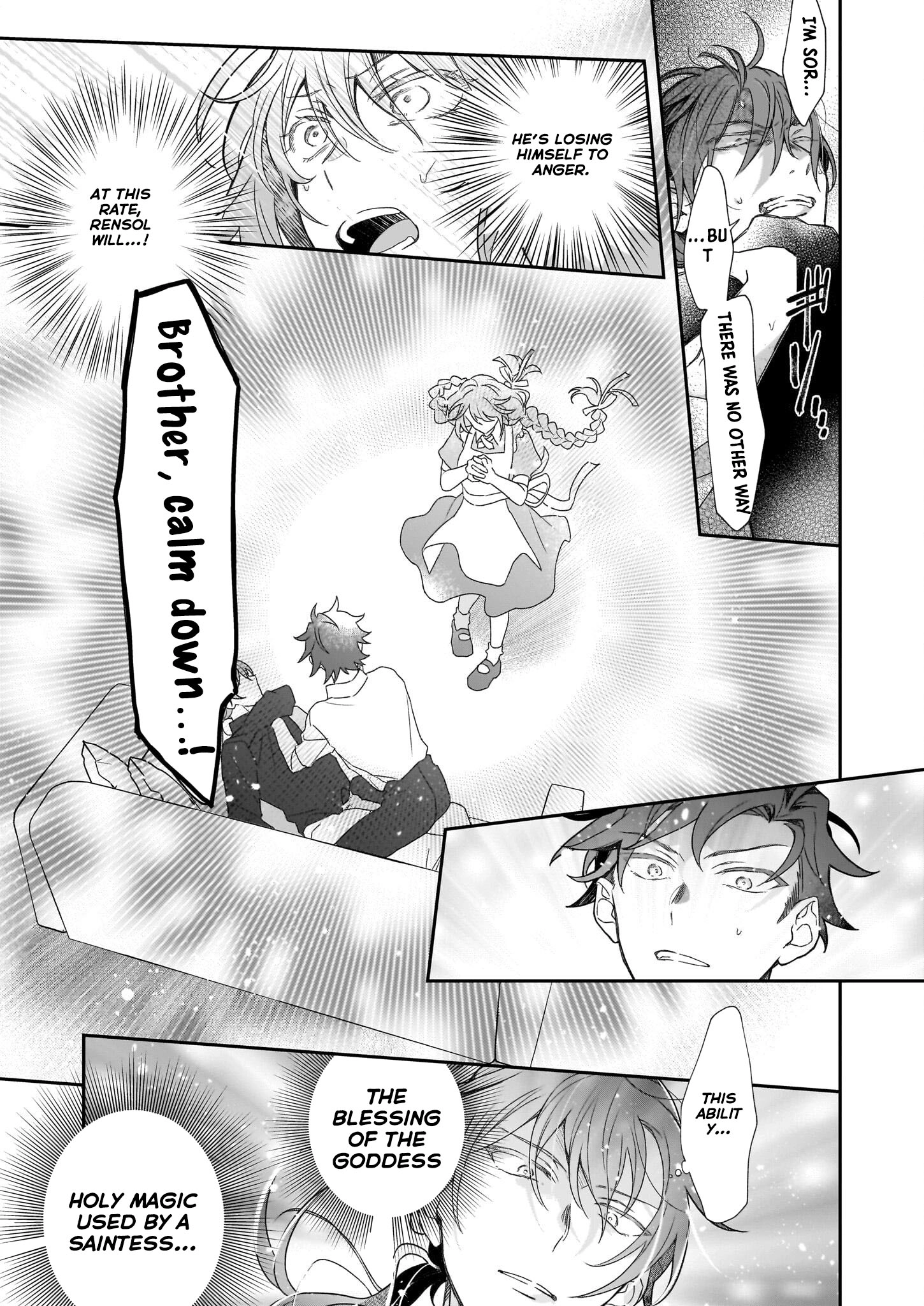 Dai Seijo wa Ten ni Mesarete, Panya no Gijo ni Narimashita Chapter 1 Page 42